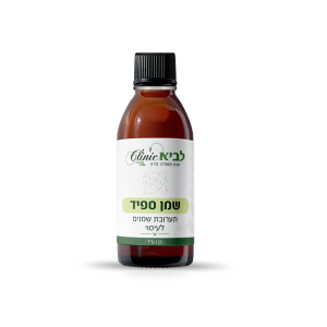 שמן ספיד