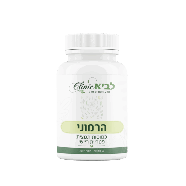 הרמוני