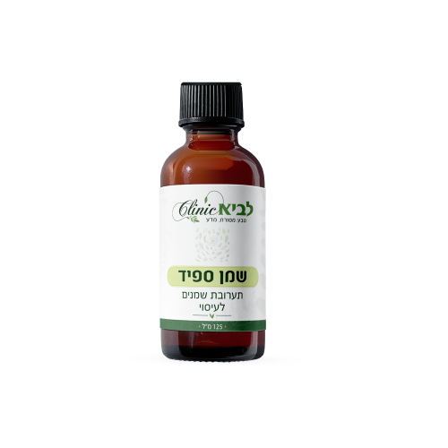 שמן ספיד