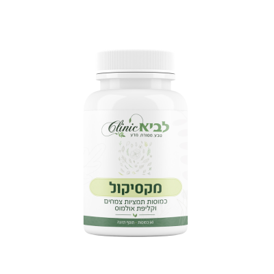 מקסיקול – MEXICOL